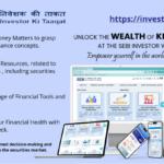 SEBI_Investor_website_banner